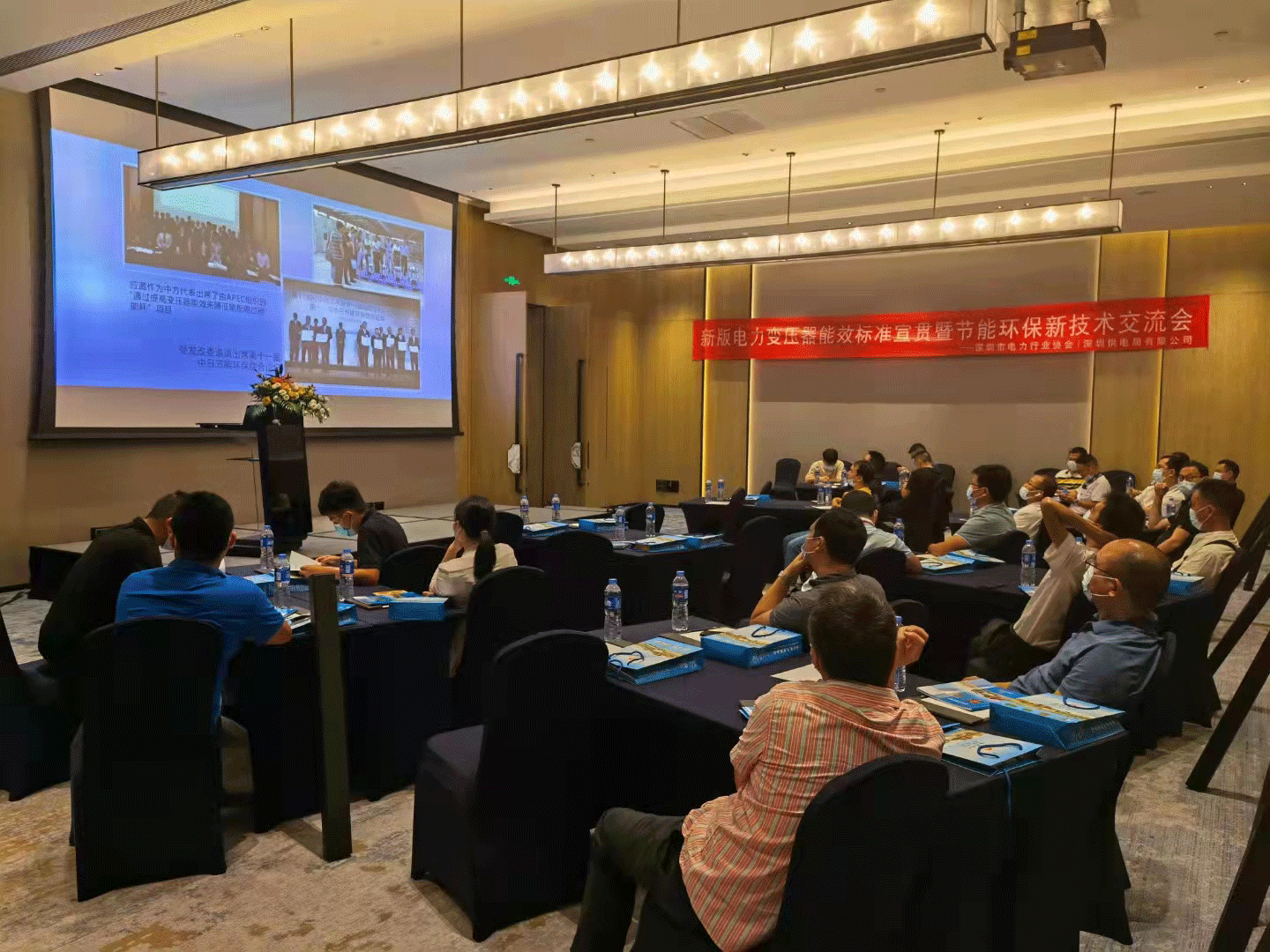 技術谘詢與培訓