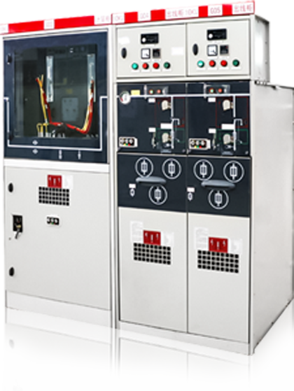 全絕緣SF6充氣式開關櫃XGN18 XGN28
