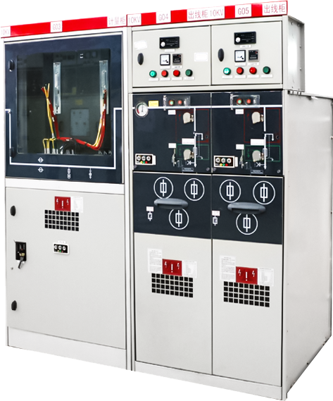 全絕緣SF6充氣式開關櫃XGN18 XGN28