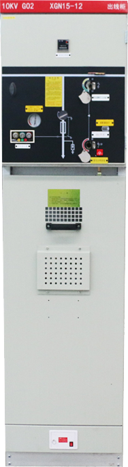 單元式SF6環網開關櫃XGN