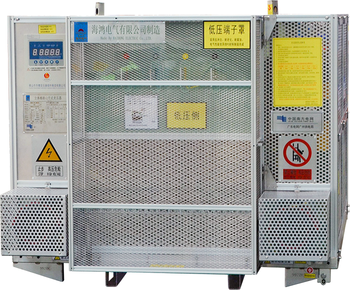 不停電更換風機立體卷鐵心幹式變壓器