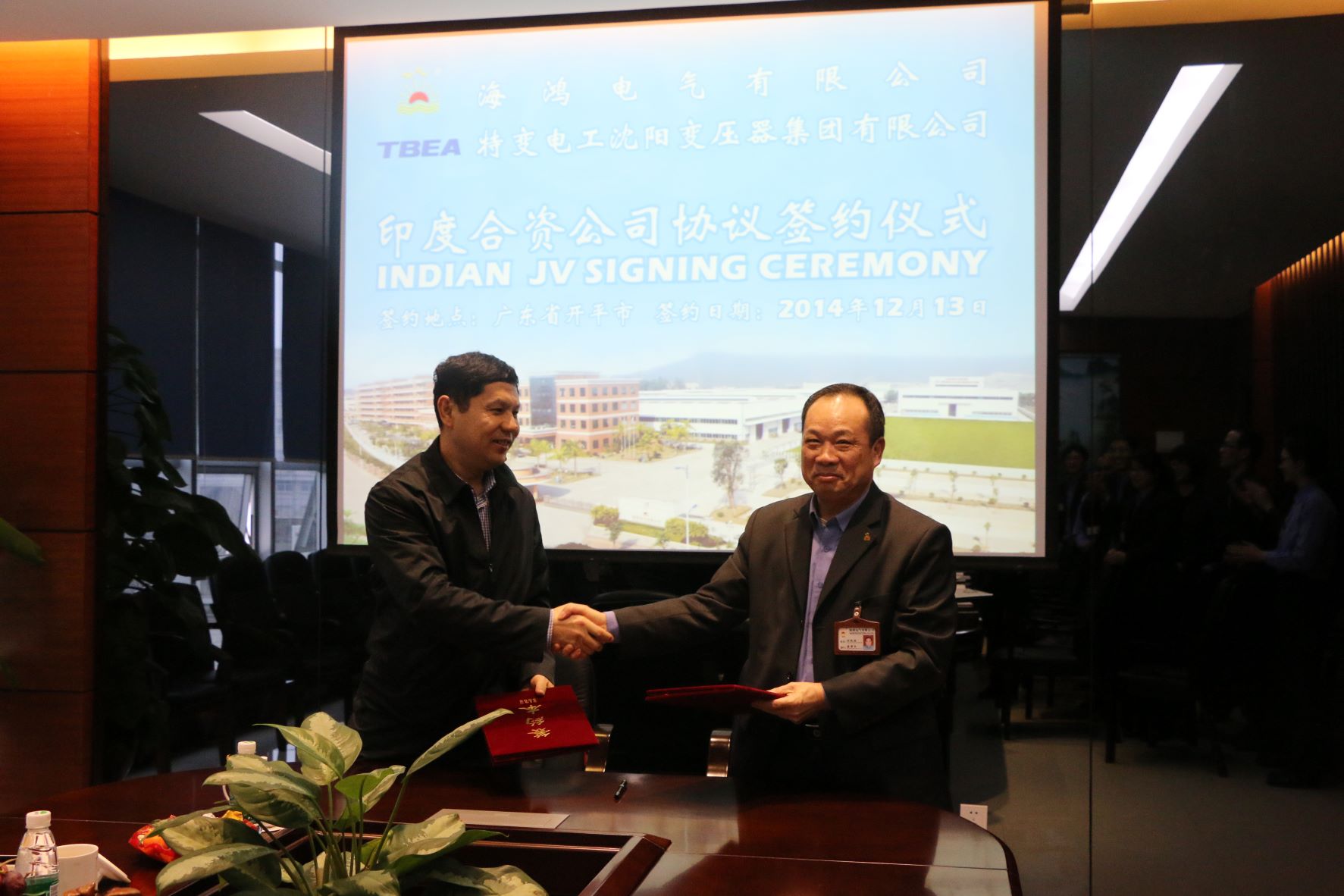 2013年，中國新疆、印度