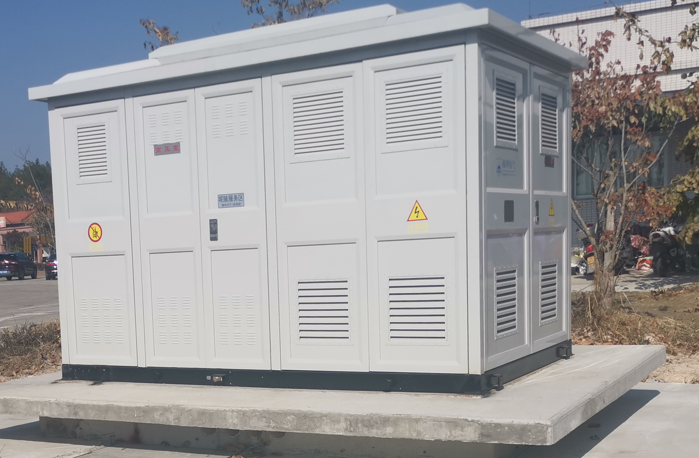 佛山獅山服務區項目