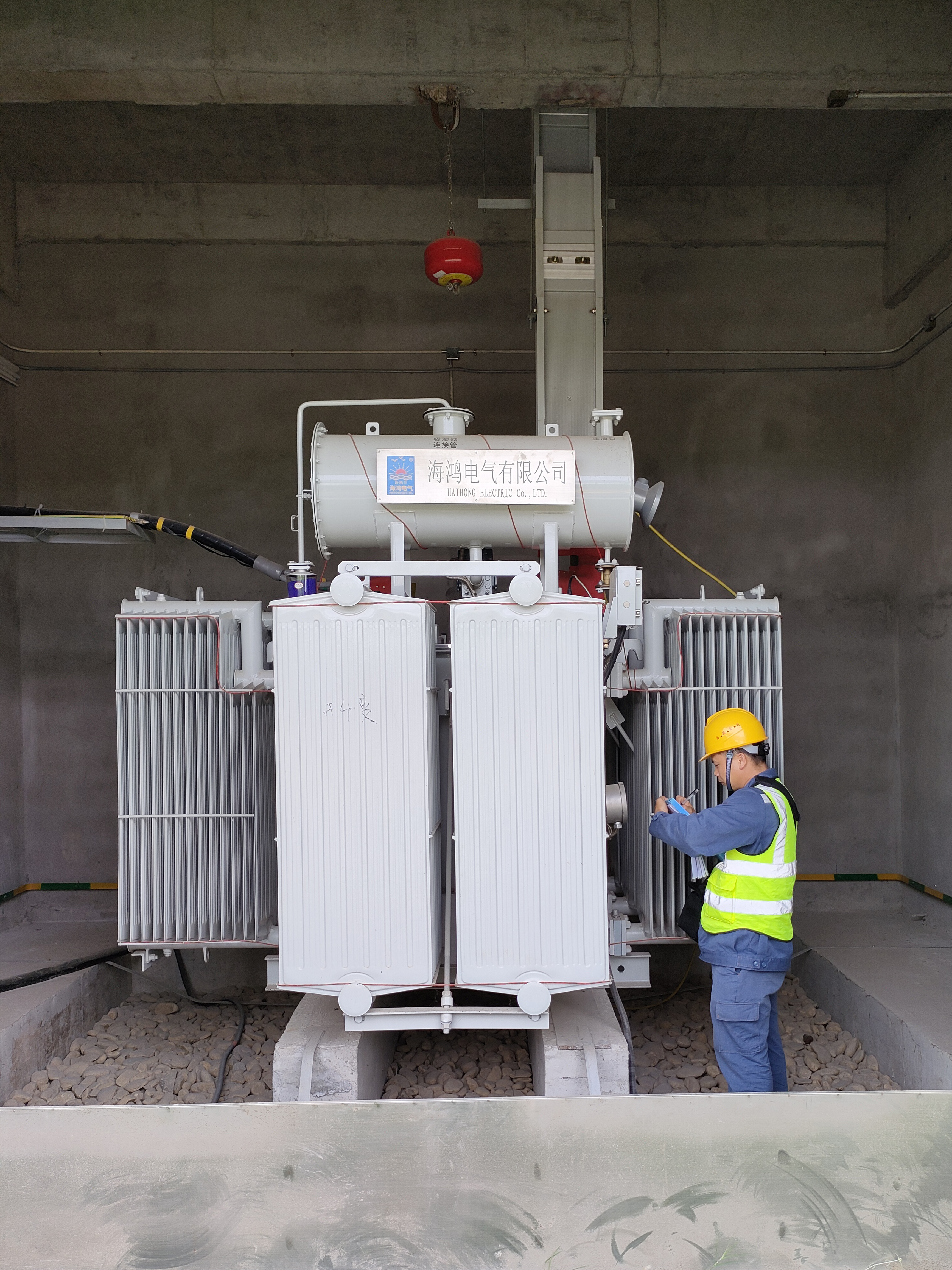 肇慶山鷹紙業公司巡檢 (2).jpg