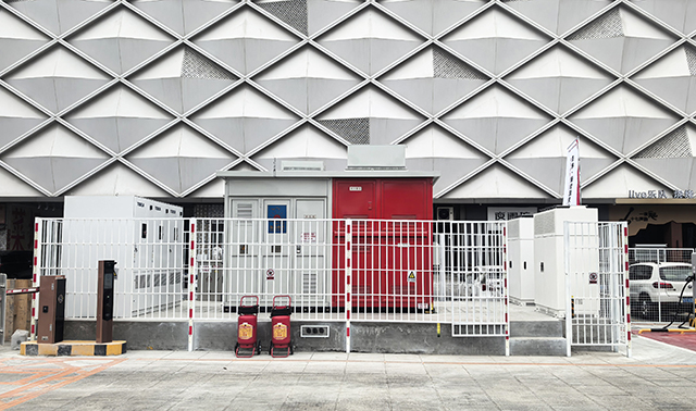 多領域實現開門紅|海鴻箱變技術賦能蘇炳添體育館超充站“跑得更快”